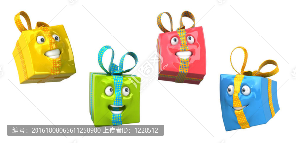 禮品