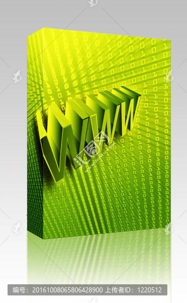 WWW互聯(lián)網(wǎng)盒子包裝