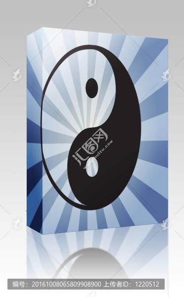 尹洋符號(hào)盒封裝