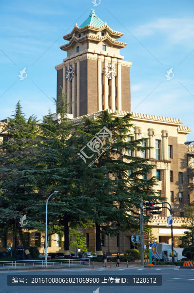 名古屋市政廳