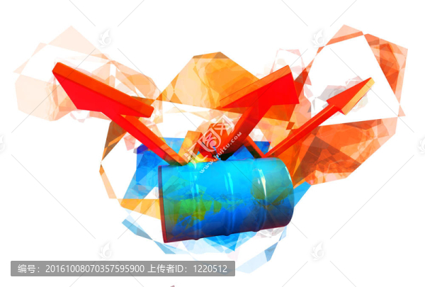 油