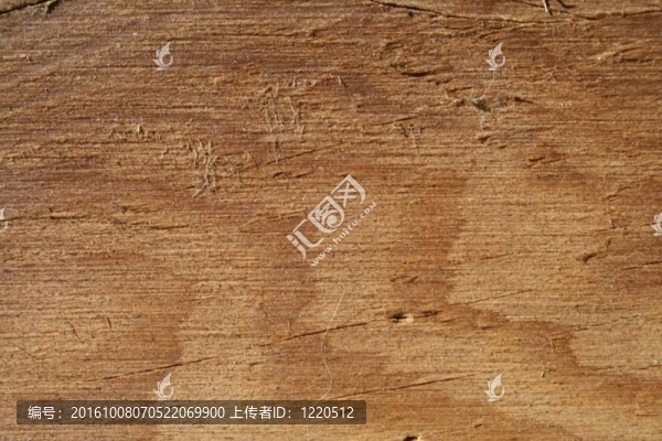 分裂