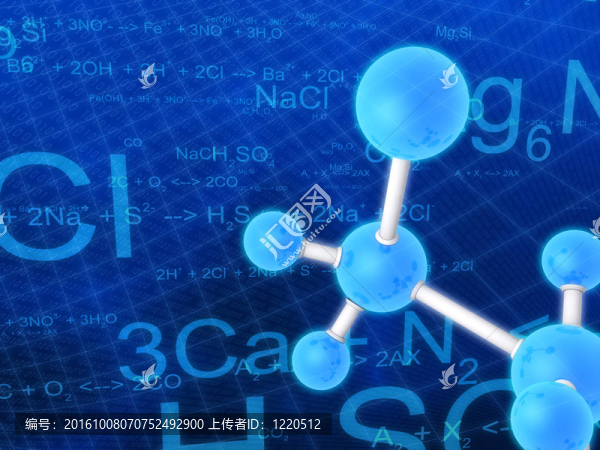 科學(xué)插圖