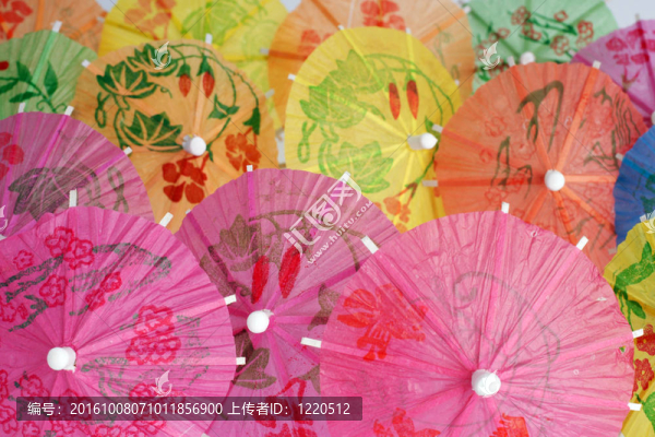 雞尾酒雨傘