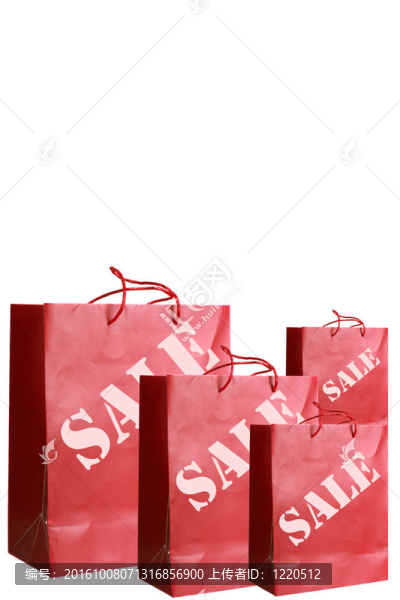 在白色背景上有特別獎(jiǎng)品的紅色紙袋