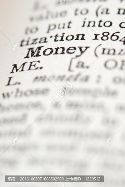 字典中的定義