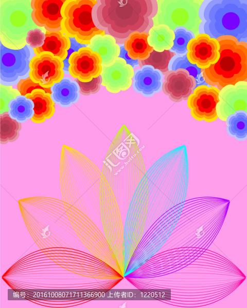 彩虹花