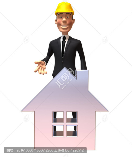 房地產(chǎn)