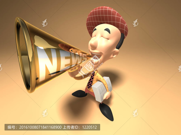 報紙的男孩