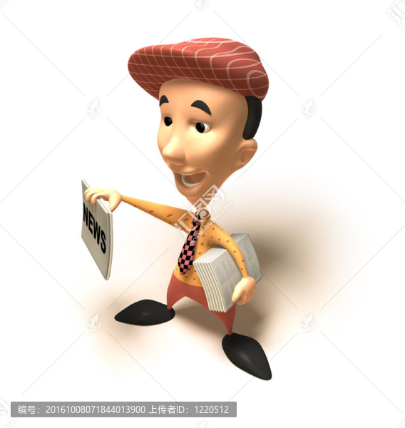 報紙的男孩