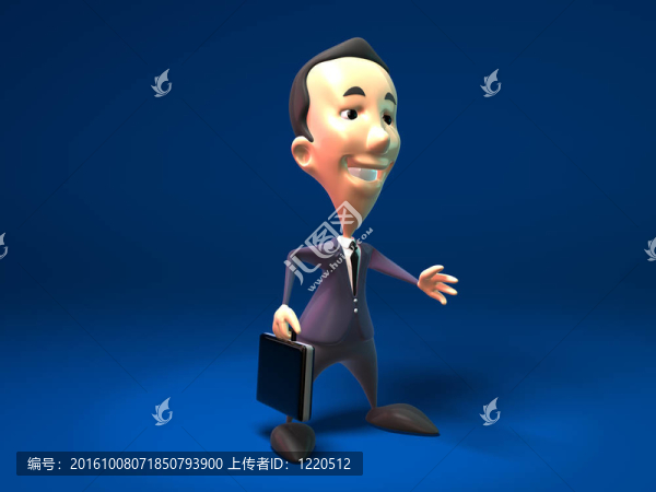 業(yè)務(wù)的男孩