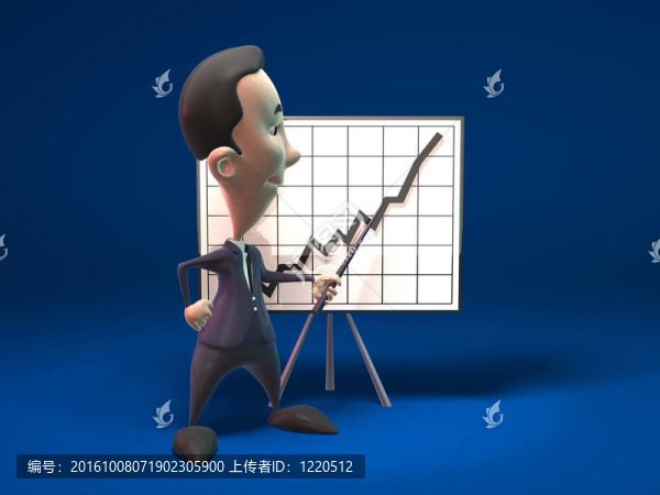 生意人