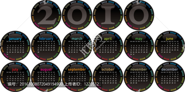 2010年度日歷。