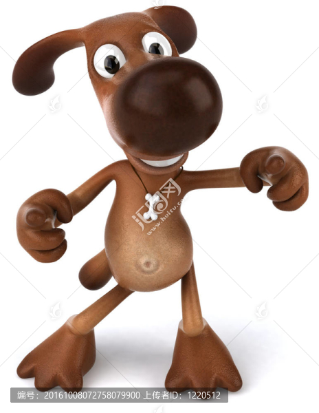 狗