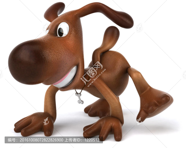 狗