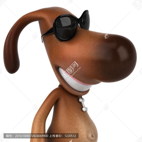 狗