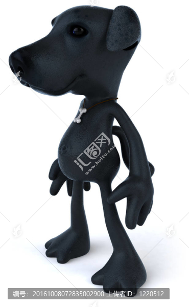 狗