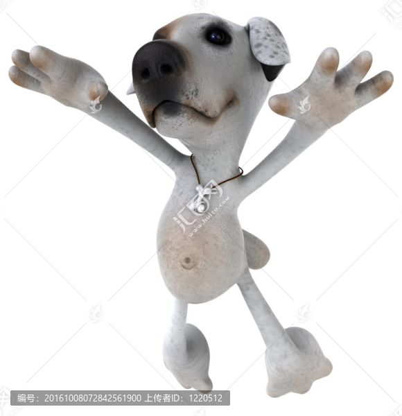 狗