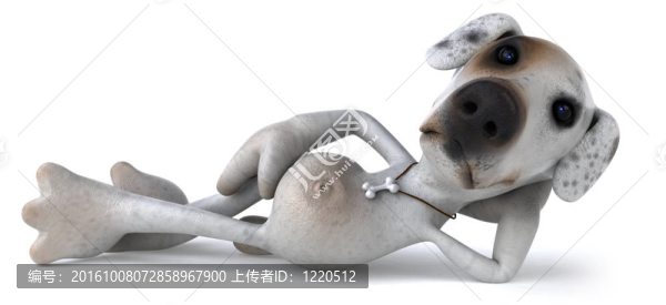 狗