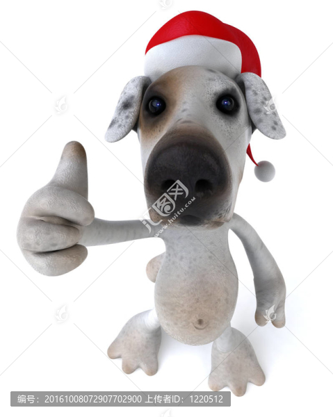 狗