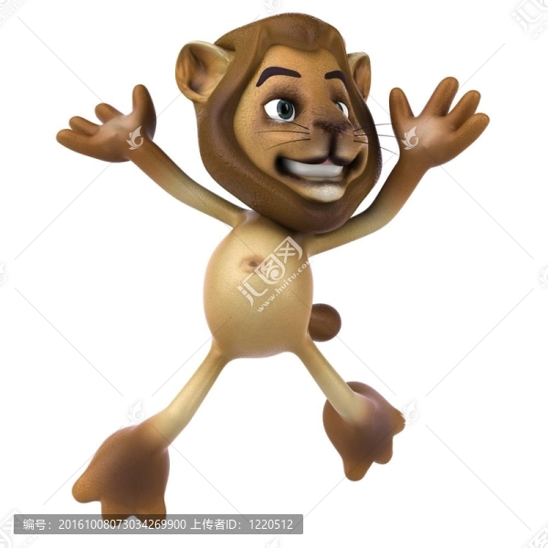 獅子