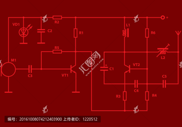 電氣方案