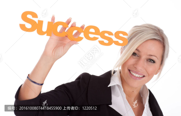 年輕漂亮的女商人停止成功在她手上