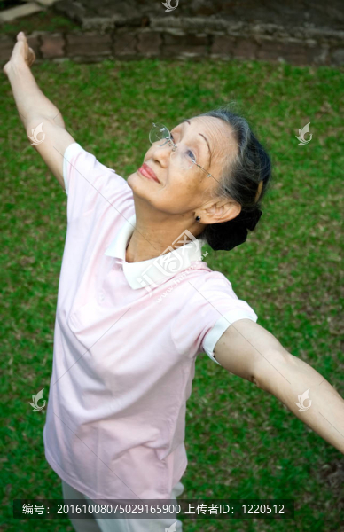 高級女運動