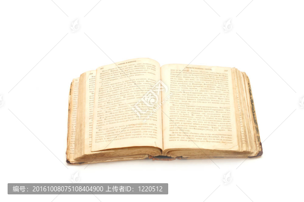 白色的舊敞開(kāi)的書(shū)