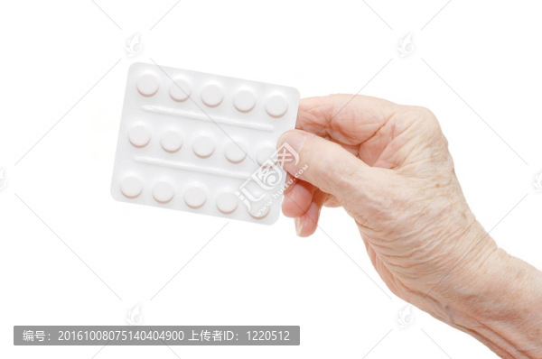 與白色隔離片劑的高級手