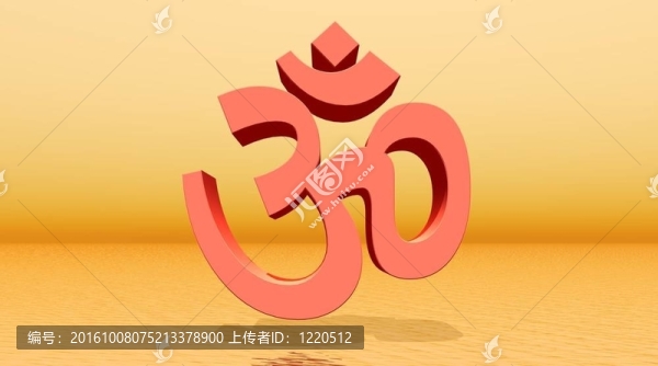橙色的奧姆真理教/,OM