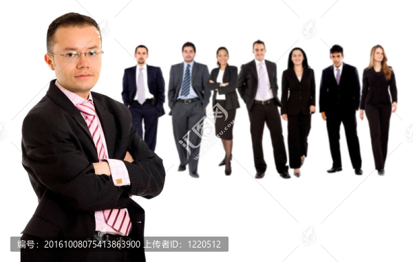 商業(yè)人集團