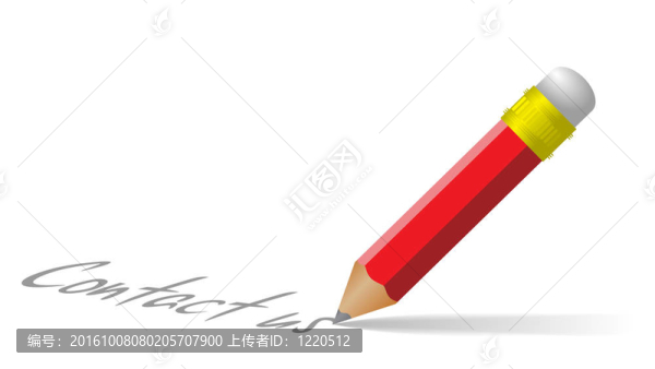 聯(lián)系我們的圖標