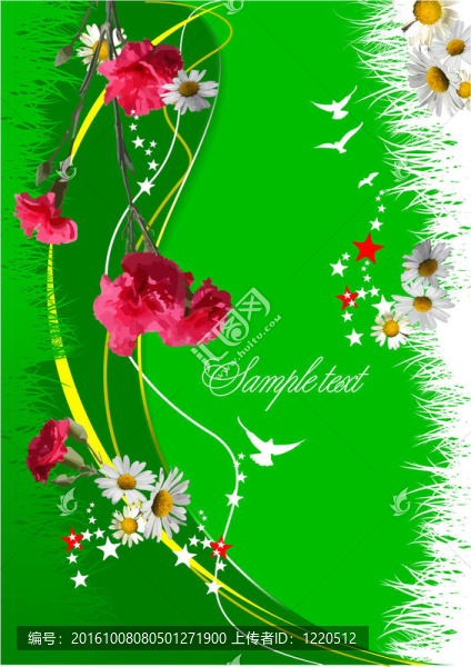 綠色花卉背景。插畫