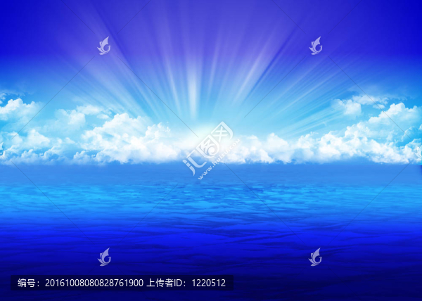 海