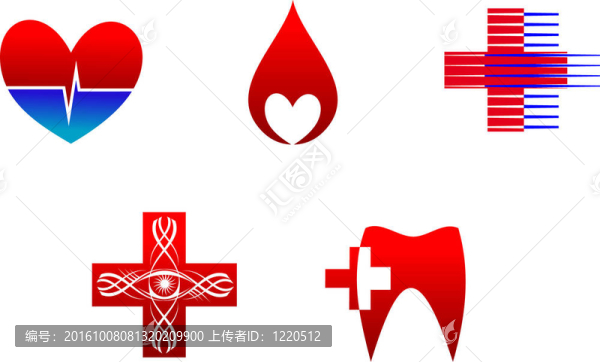 醫(yī)學(xué)圖標(biāo)和標(biāo)志