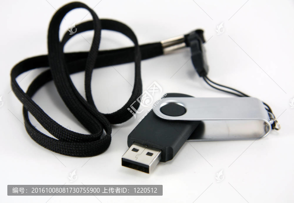 USB閃存盤白色隔離
