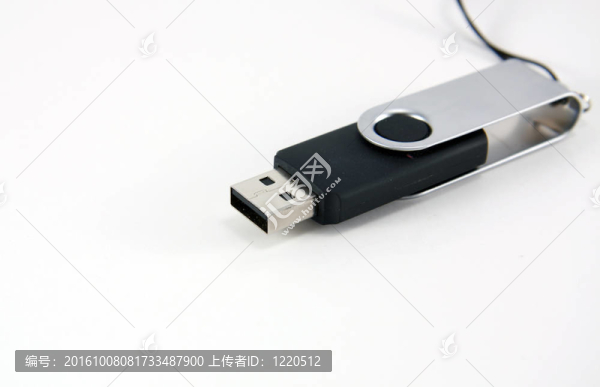 USB閃存盤白色隔離