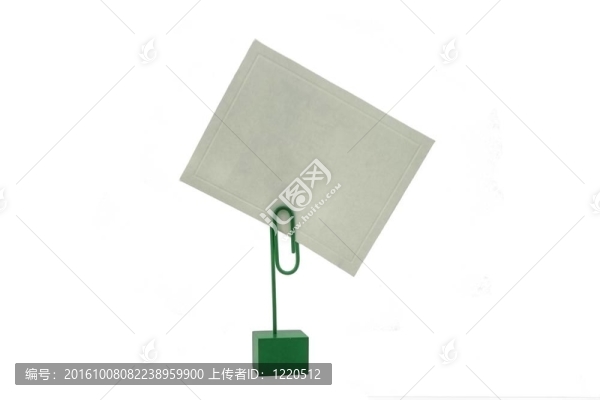 信用卡持有人