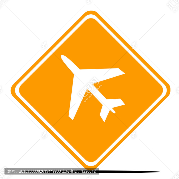 機(jī)場標(biāo)志
