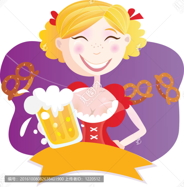 巴伐利亞的女人和啤酒
