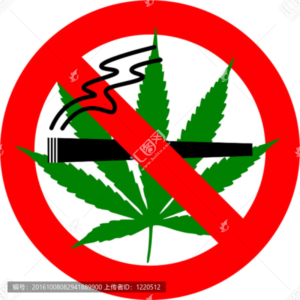 沒有吸食大麻