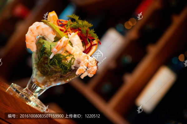 蝦雞尾酒