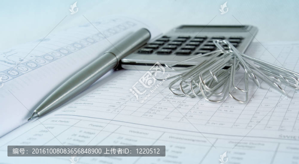 東西辦公室