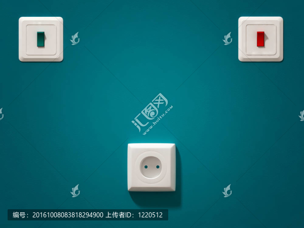 電插頭