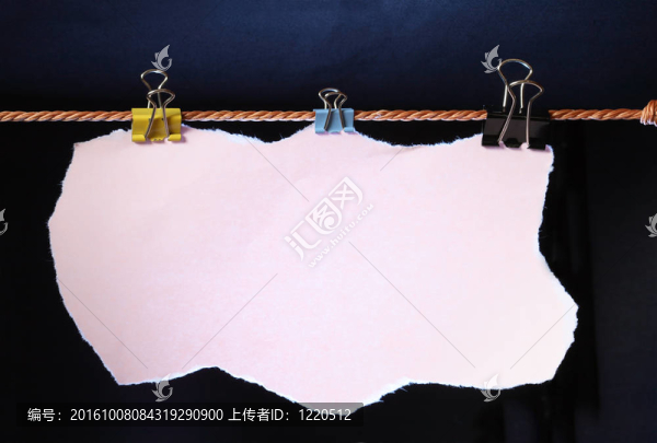 紙平板