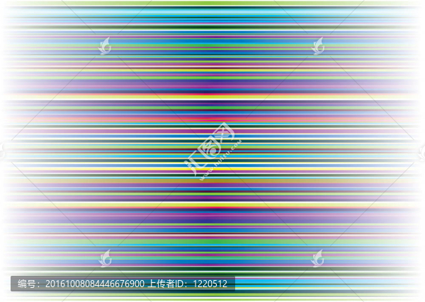蒼白的霓虹燈條