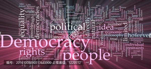 民主詞云發(fā)光