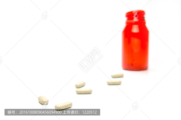 維生素