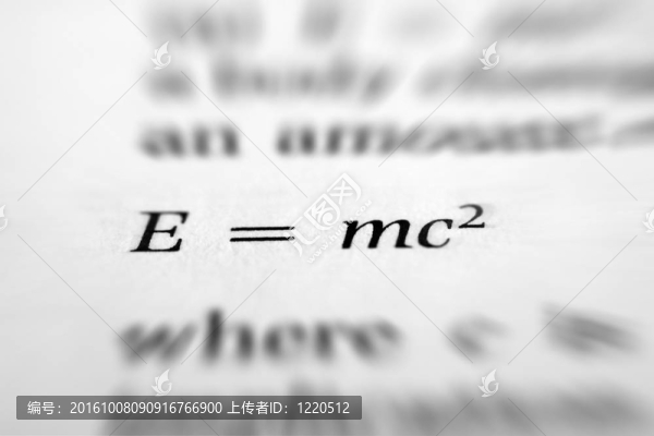 方程